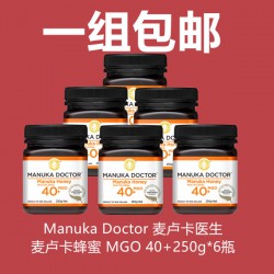 【一组包邮】Manuka Doctor 麦卢卡医生 麦卢卡蜂蜜 MGO 40+250g*6瓶