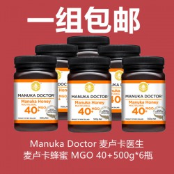 【一组包邮】Manuka Doctor 麦卢卡医生 麦卢卡蜂蜜 MGO 40+500g*6瓶