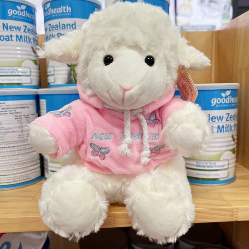 Kiwi & Friends 毛绒小绵羊玩具粉色夹克衫小羊 白色24cm