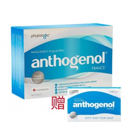 【买一送一】Anthogenol月光宝盒花青素 60粒+月光宝盒10粒