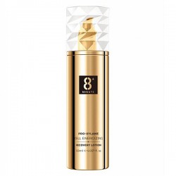 8+minute 8分钟能量賦活乳液 120ml 不包邮