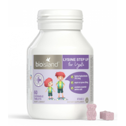 Bioisland 儿童助长素60片 二段 6-24岁 赖氨酸