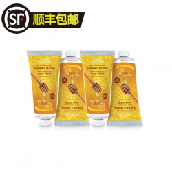 【顺丰包邮】Alpine Silk 麦卢卡蜂蜜护手霜护甲霜 85ml *4支