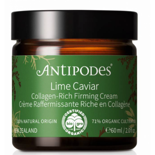 Antipodes Lime Caviar 鱼子酱指橙胶原紧致面霜 60ml