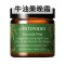 Antipodes 安蒂碧斯 牛油果雪梨修护滋养晚霜 60ml 