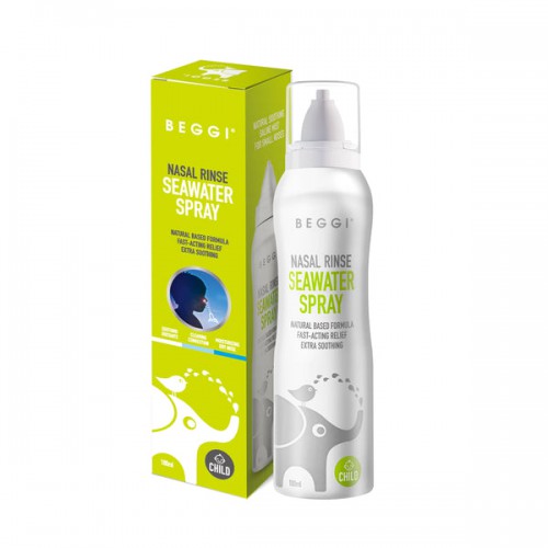 Beggi  新西兰 儿童护鼻喷雾 100ml