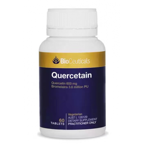 Bioceuticals 槲皮素清肺胶囊60粒  肺结节素 抗过敏 肺部清道夫