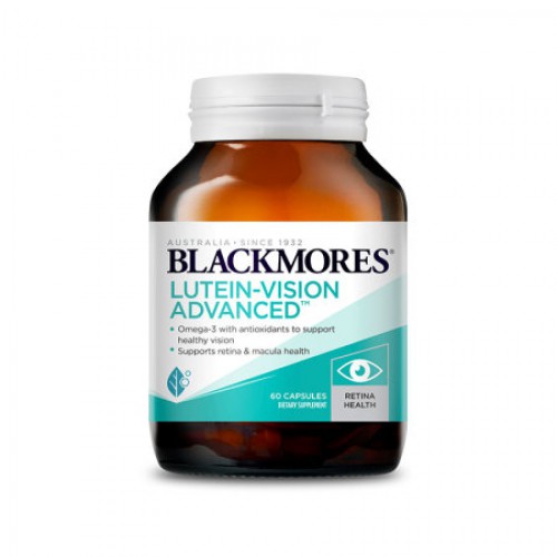 Blackmores 澳佳宝 叶黄素护眼胶囊 加强版 60粒