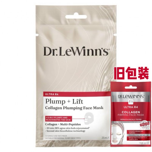 【新旧包装随机发】Dr Lewinn's 莱文医生 Plump + Lift Collagen Plumping Face Mask Ultra R4 四重密集胶原蛋白面膜 1片装