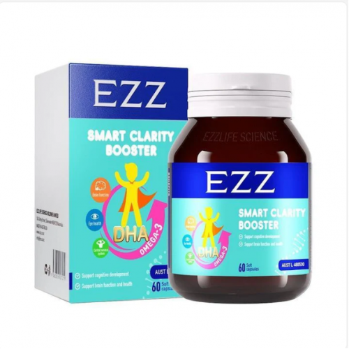 EZZ 儿童 补脑 护脑片60粒 聪明丸