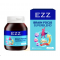 EZZ 儿童 补脑 护脑片60粒 聪明丸
