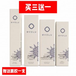 Evolu 敏感舒缓系列套装（舒缓日霜75ml+镇静晚霜75ml+急救补水面膜60ml+赠品眼部凝胶25ml）