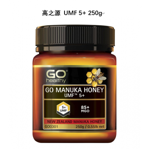 Go healthy 高之源 麦卢卡蜂蜜UMF 5+ 250g