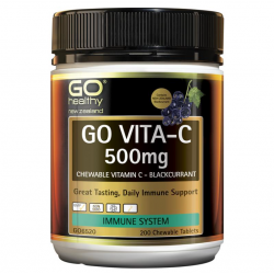 Go Healthy 高之源VC咀嚼片 500mg 200粒 黑加仑味 提高免疫力