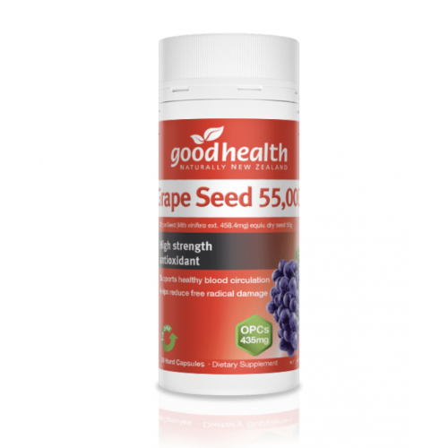 Good Health 好健康 葡萄籽55000-90粒