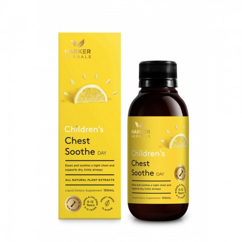 Harker Children Chest Soothe Day纯草本儿童胸部舒缓口服液日用150ml