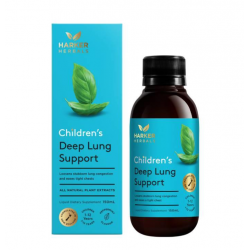 Harker Children Deep Lung Support 儿童清肺糖浆 甜水果薄荷 150ml 