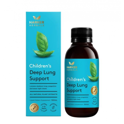 Harker Children Deep Lung Support 儿童清肺糖浆 甜水果薄荷 150ml 