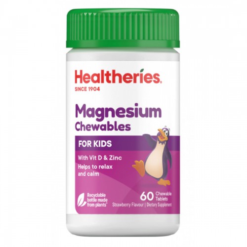 Healtheries KidsCare Magnesium With Vit D& zinc 60 Chewable Tablets 贺寿利 儿童镁+维生素D&锌 咀嚼片 60 片