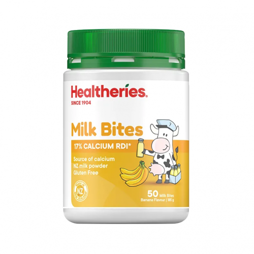 Healtheries 贺寿利奶片 香蕉味 50片