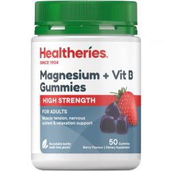 Healtheries 贺寿利 Adult High Strength Mag + Vit B Gummy 成人镁和VB软糖 50粒