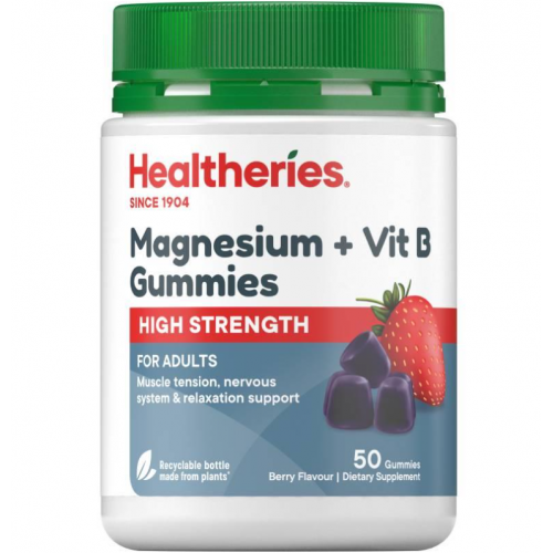 Healtheries 贺寿利 Adult High Strength Mag + Vit B Gummy 成人镁和VB软糖 50粒