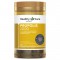 Healthy Care 蜂胶软胶囊 2000mg 200粒