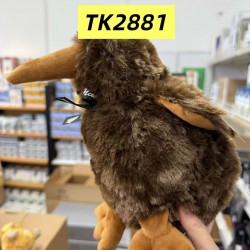 Kiwi & Friends Kiwi Sitting 22cm 玩偶