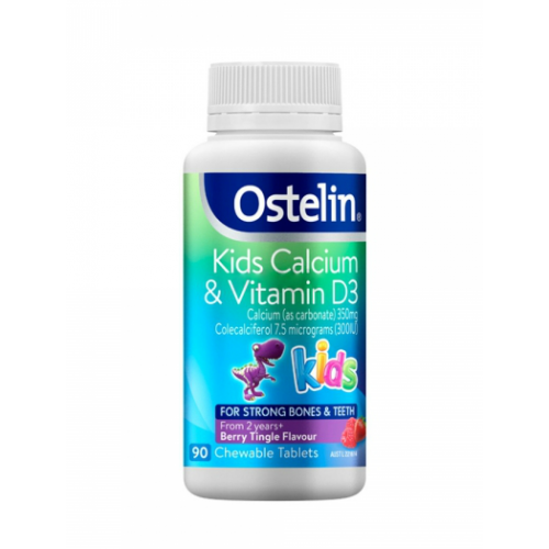 Ostelin 奥斯特林 小恐龙儿童钙+维生素D 咀嚼片 90粒