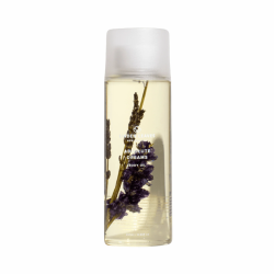 Linden Leaves/琳登丽诗/绝对梦想（薰衣草）身体油265ml（深层滋养，紧致肌肤，淡化细纹、疤痕、妊娠纹）