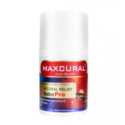 MAXCURAL 绿唇贻贝青口素关节修复膏 加强版 75g 