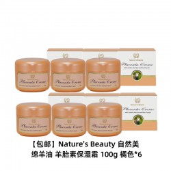 【6瓶包邮】Nature's Beauty 自然美 绵羊油 羊胎素保湿霜 100g 橘色*6