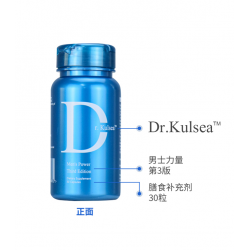 Dr. Kulsea 库海博士 升级版牡蛎精 6倍高浓缩 生蚝精30粒