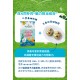 NORDIC NATURALS 挪威小鱼 儿童DHA 儿童鱼油软糖 补脑软糖 30粒 独立包装 无糖软糖
