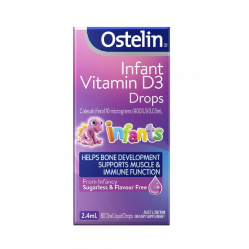 Ostelin 婴儿维生素d vd3滴剂 2.4ml 