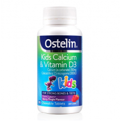 Ostelin 儿童钙维生素D 小恐龙钙 咀嚼片 90粒