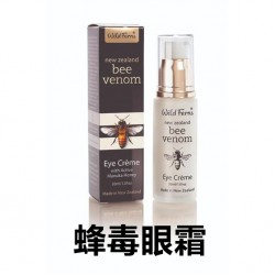 Parrs 帕氏 蜂毒眼霜 30ML