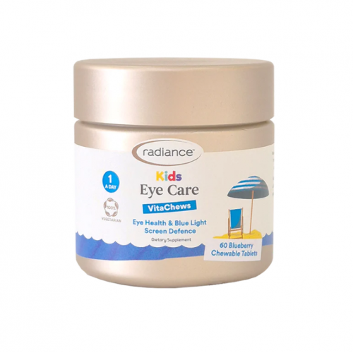 Radiance  儿童护眼片 儿童叶黄素 60粒