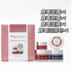 Royal Nectar skincare favourites 皇家蜂毒套装（面膜50ml+面霜50ml+眼霜15ml+香皂75g）