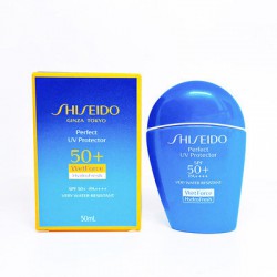 SHISEIDO 资生堂 全天候补湿防晒乳液 SPF 50+ PA++++ (清爽型)