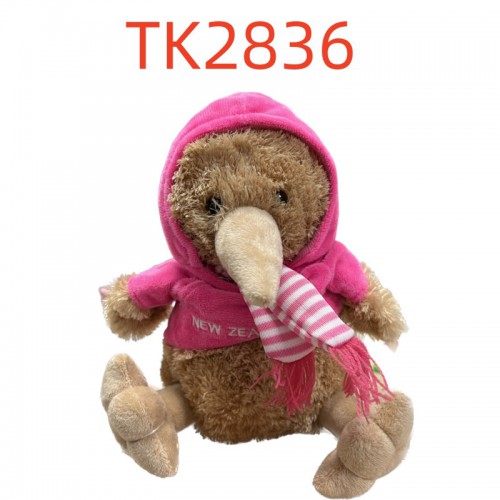 Kiwi & Friends 玩偶kiwi卫衣围巾款粉色-TK2836