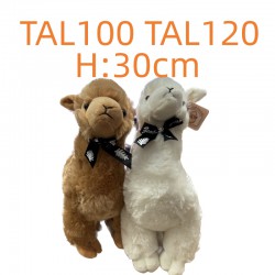 Kiwi & Friends 玩偶驼羊Alpaca白色棕色-TAL100/120