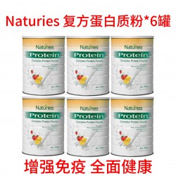 Naturies 奈氏力斯 复合蛋白质粉 动植物双重蛋白粉 Complex Protein Powder 454g *6罐