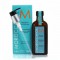 Moroccan Oil 摩洛哥发油 100ml  