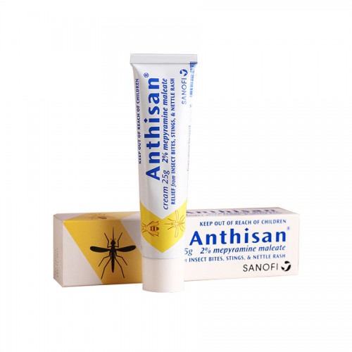 Anthisan 蚊虫叮咬 消肿止痒膏 儿童可用 25g  