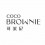 Coco Brownie